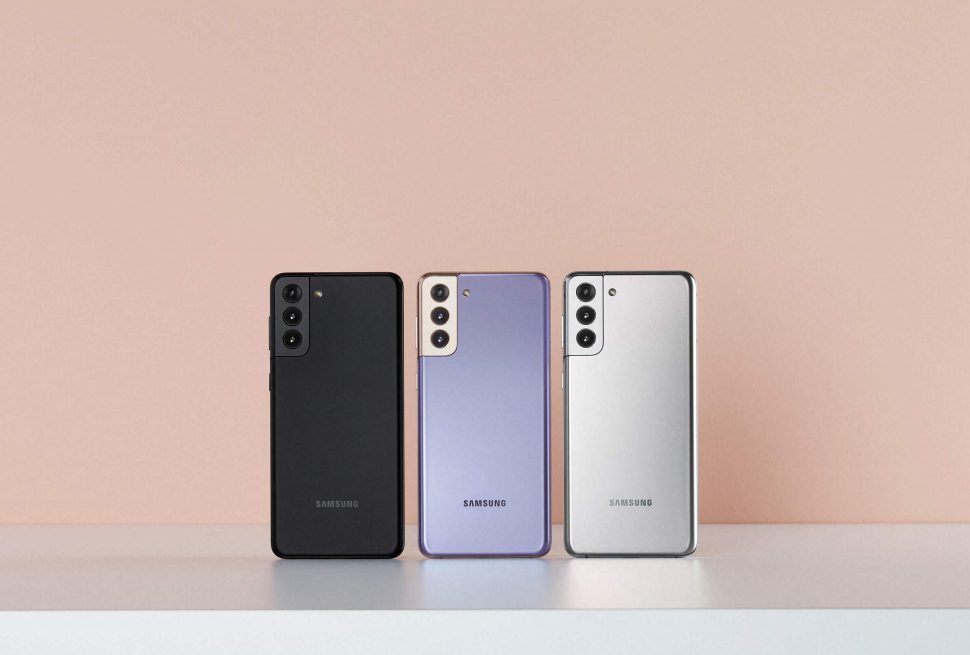 samsung s21+