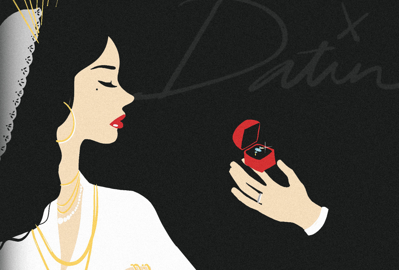 DATIN X