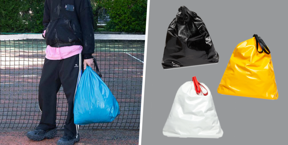 beg sampah balenciaga