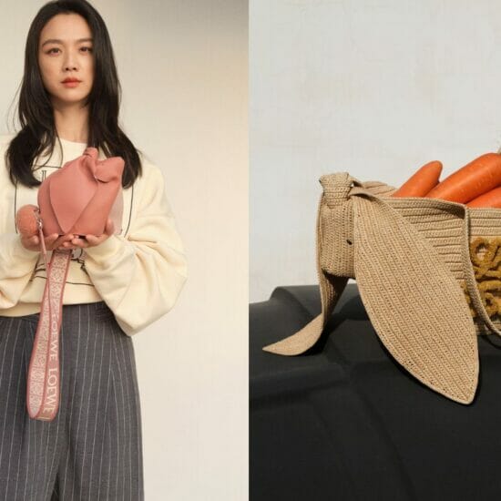 Tampil Kreatif Dengan Beg Bunny LOEWE Sempena Sambutan Lunar