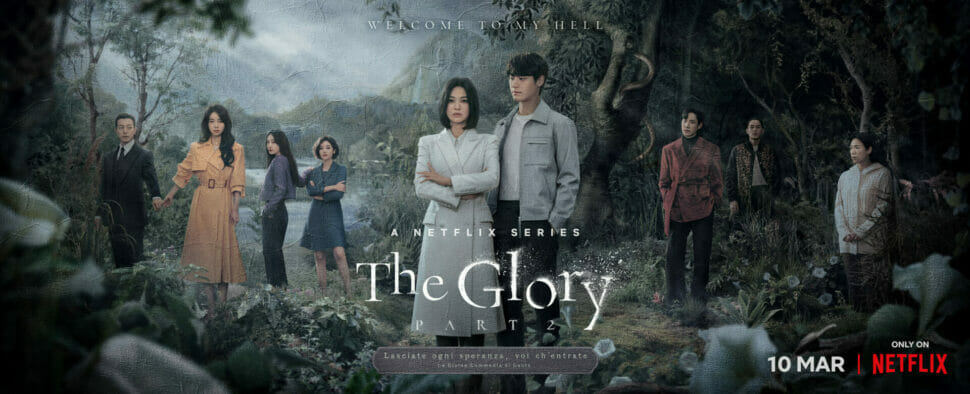 THE GLORY PART 2