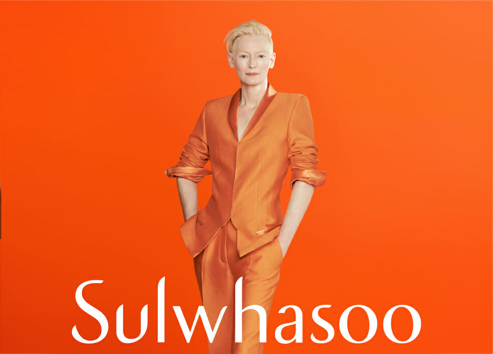 Tilda Swinton
