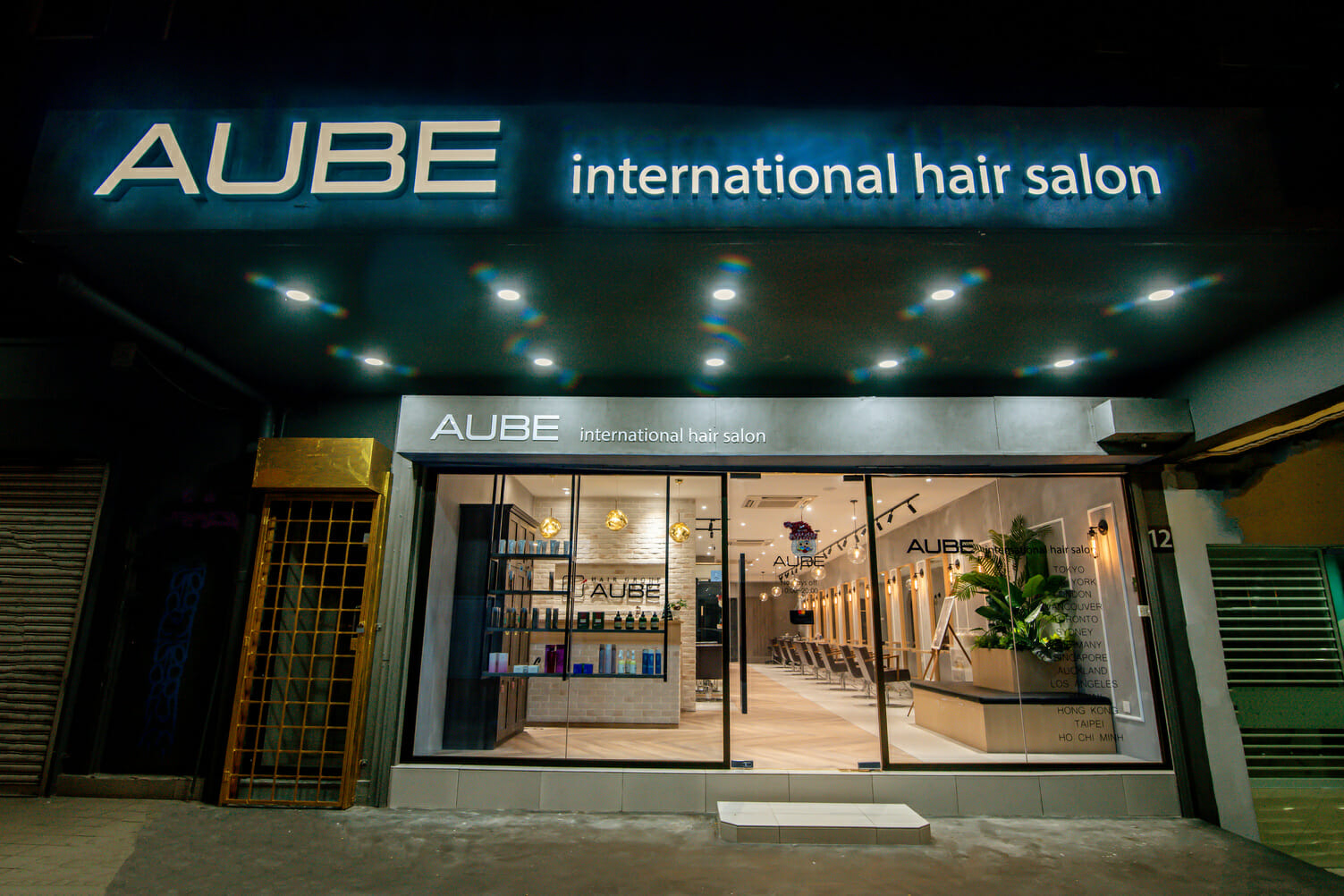 Aube international