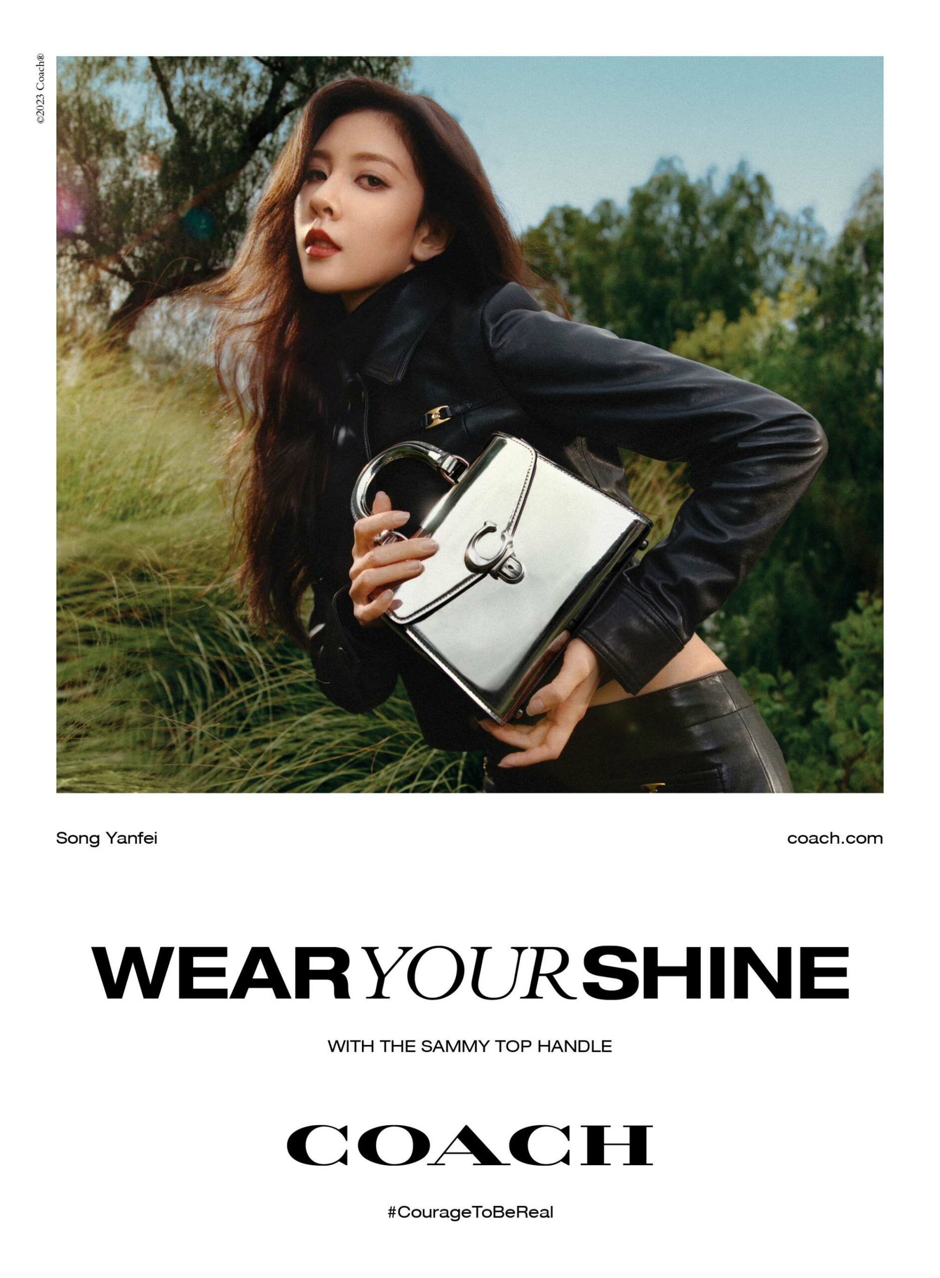 coach wear your shine
