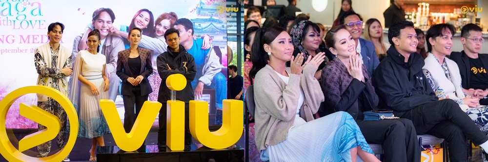 Viu Lancarkan Filem Terbaru Yang Bertajuk From Saga With Love